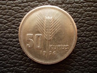 50 KURU 1936 (CG42)