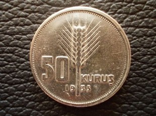 50 KURU 1935 (CG46)