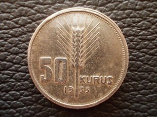 50 KURU 1935 (CG48)