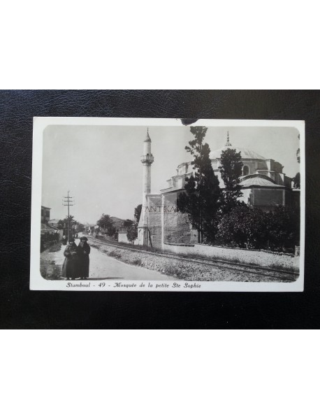 KÜÇÜK AYASOFYA KARTPOSTAL