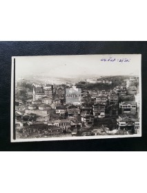 SAFRANBOLU KARTPOSTAL