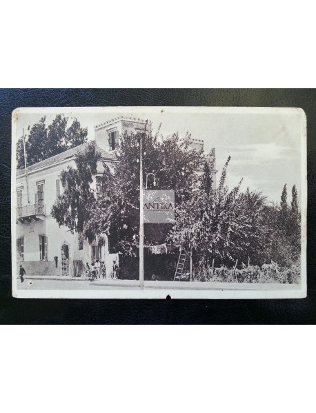 MERSİN GAZİPAŞA KIZ MEKTEBİ KARTPOSTAL (SAMİ ZADE İZZET)