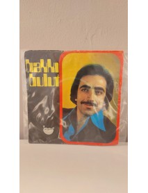 HAKKI BULUT dokunmayın dünyama & affettim seni