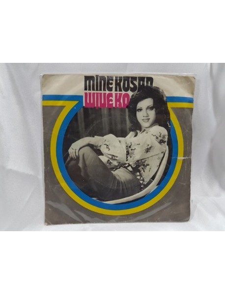 MİNE KOŞAN sevde gör & dert bende