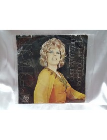 MEDİHA ŞEN gözlerin bir aşk bilmecesi & ağlar gezerim sahili sanki benimlesin