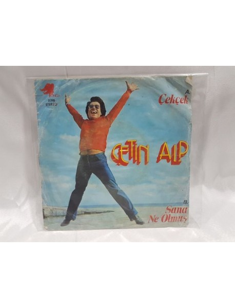 ÇETİN ALP çekçek & sana ne olmuş