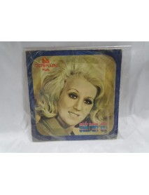 ŞÜKRAN AY kara yazım & neden diller attın madem sevmezdin beni