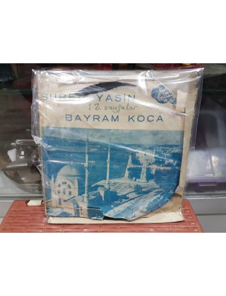 BAYRAM KOCA sure-i yasin (tam set) - ekstradan ilahiler plağı var
