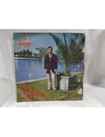 NUH AKGÜN hayat bana zindan oldu & yar dediğin sevmeli