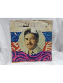 SAMİ KASAP gazel dökmüş bağına & ey siyah gözlü kadın