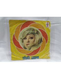 GÖNÜL AKKOR bana neler vadettin & aşk fırtınası 