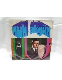 NUH AKGÜN kozan dağı & kızılırmak