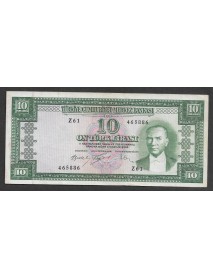 5.EMİSYON 5.TERTİP 10 TÜRK LİRASI