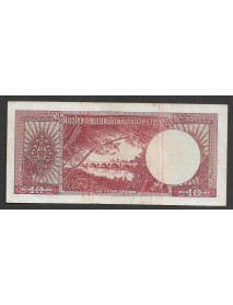 5.EMİSYON 5.TERTİP 10 TÜRK LİRASI