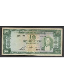 5.EMİSYON 1.TERTİP 10 TÜRK LİRASI