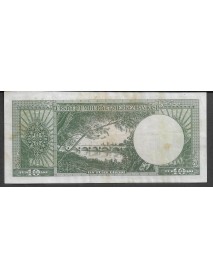 5.EMİSYON 6.TERTİP 10 TÜRK LİRASI