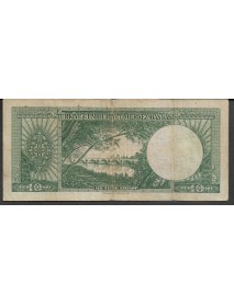 5.EMİSYON 1.TERTİP 10 TÜRK LİRASI