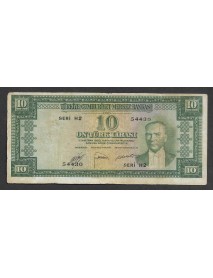 5.EMİSYON 1.TERTİP 10 TÜRK LİRASI