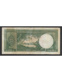 5.EMİSYON 1.TERTİP 10 TÜRK LİRASI