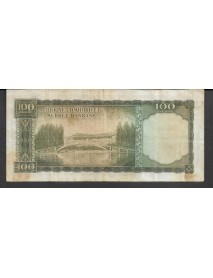 5.EMİSYON 1.TERTİP 100 TÜRK LİRASI