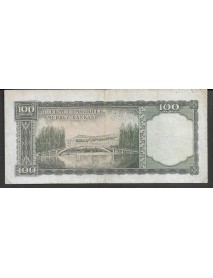 5.EMİSYON 3.TERTİP 100 TÜRK LİRASI