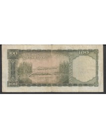 5.EMİSYON 3.TERTİP 100 TÜRK LİRASI