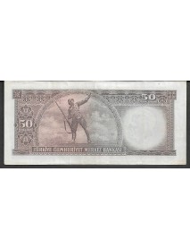 5.EMİSYON 7.TERTİP 50 TÜRK LİRASI