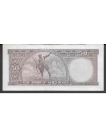 5.EMİSYON 7.TERTİP 50 TÜRK LİRASI