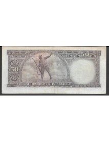 5.EMİSYON 6.TERTİP 50 TÜRK LİRASI 