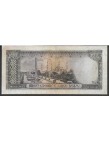 5.EMİSYON 2.TERTİP 500 TÜRK LİRASI