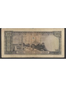 5.EMİSYON 2.TERTİP 500 TÜRK LİRASI