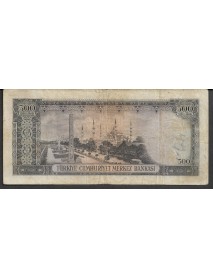 5.EMİSYON 2.TERTİP 500 TÜRK LİRASI