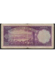5.EMİSYON 1000 TÜRK LİRASI