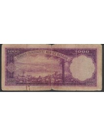 5.EMİSYON 1000 TÜRK LİRASI
