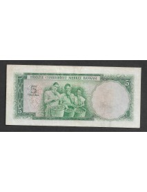 5.EMİSYON 2.TERTİP 5 TÜRK LİRASI