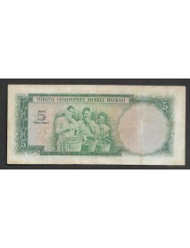 5.EMİSYON 2.TERTİP 5 TÜRK LİRASI