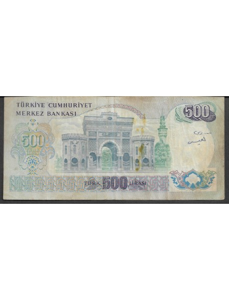 6.EMİSYON 2.TERTİP 500 TÜRK LİRASI