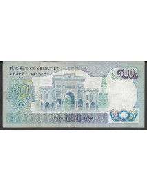 6.EMİSYON 1.TERTİP 500 TÜRK LİRASI