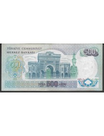 6.EMİSYON 2.TERTİP 500 TÜRK LİRASI
