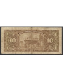 4.EMİSYON 2.TERTİP 10 TÜRK LİRASI