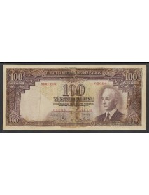 2.EMİSYON 100 TÜRK LİRASI (BATAN GEMİ 100 LİRA)