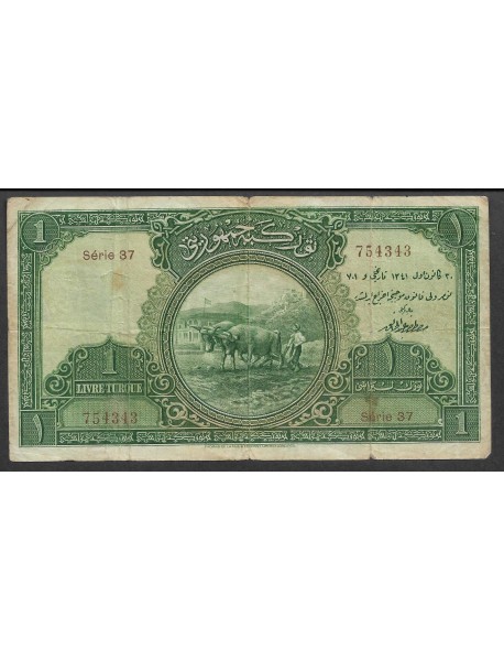 1.EMİSYON 1 TÜRK LİRASI (ÇİFTÇİ 1 LİRA)