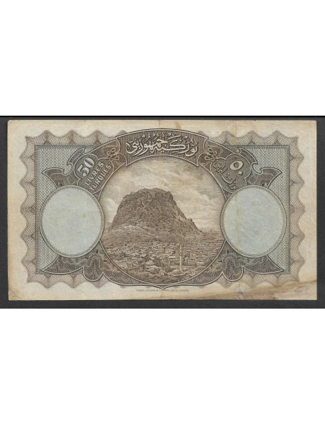 1.EMİSYON 50 TÜRK LİRASI 