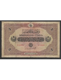 SULTAN IV. VAHDEDDİN 6.EMİSYON 5 LİRA 