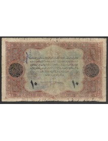 SULTAN IV. VAHDEDDİN 2.EMİSYON 10 LİRA 28 MART 1334