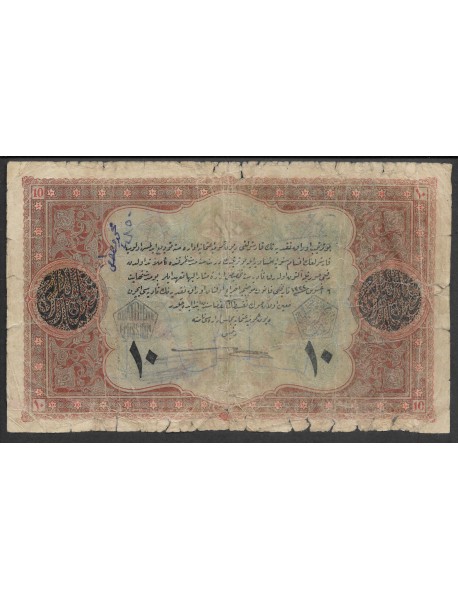 SULTAN IV. VAHDEDDİN 2.EMİSYON 10 LİRA 28 MART 1334