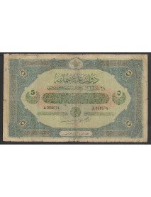 SULTAN V. MEHMED REŞAD 28 MART 1333