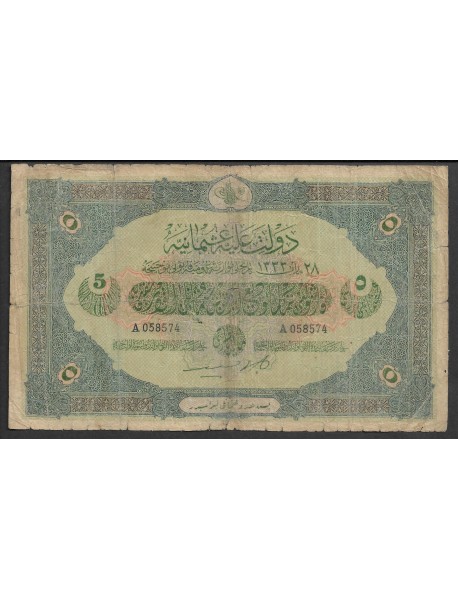 SULTAN V. MEHMED REŞAD 28 MART 1333