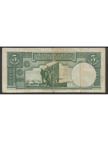 2.EMİSYON 5 TÜRK LİRASI 