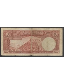 2.EMİSYON 10 TÜRK LİRASI (BARBUN 10 LİRA)